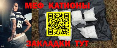 ешки Бузулук