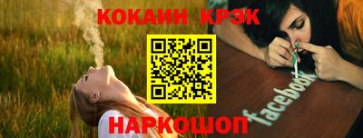 бутират Бугуруслан