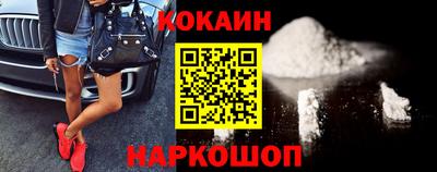 бутират Бугуруслан