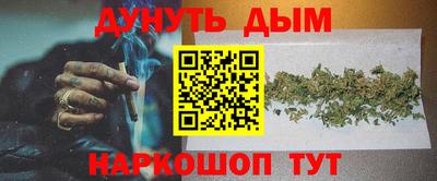 ешки Бузулук