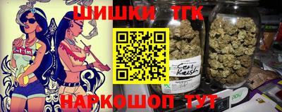 ешки Бузулук
