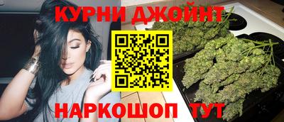 ешки Бузулук