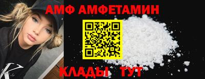 ешки Бузулук