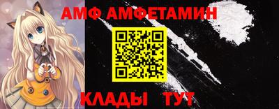 бутират Бугуруслан
