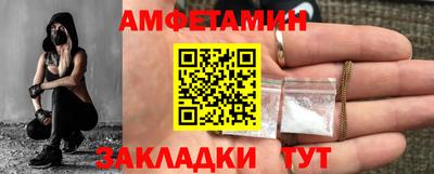 ешки Бузулук