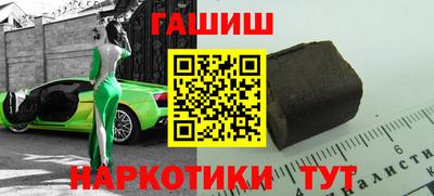 ешки Бузулук