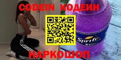 ешки Бузулук