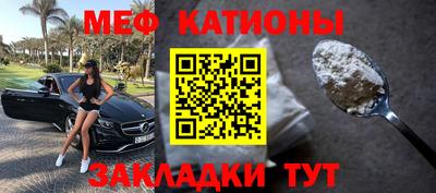 бутират Бугуруслан